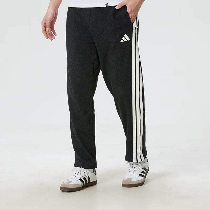 adidas Мужские спортивные брюки из махровой вязки KR2524