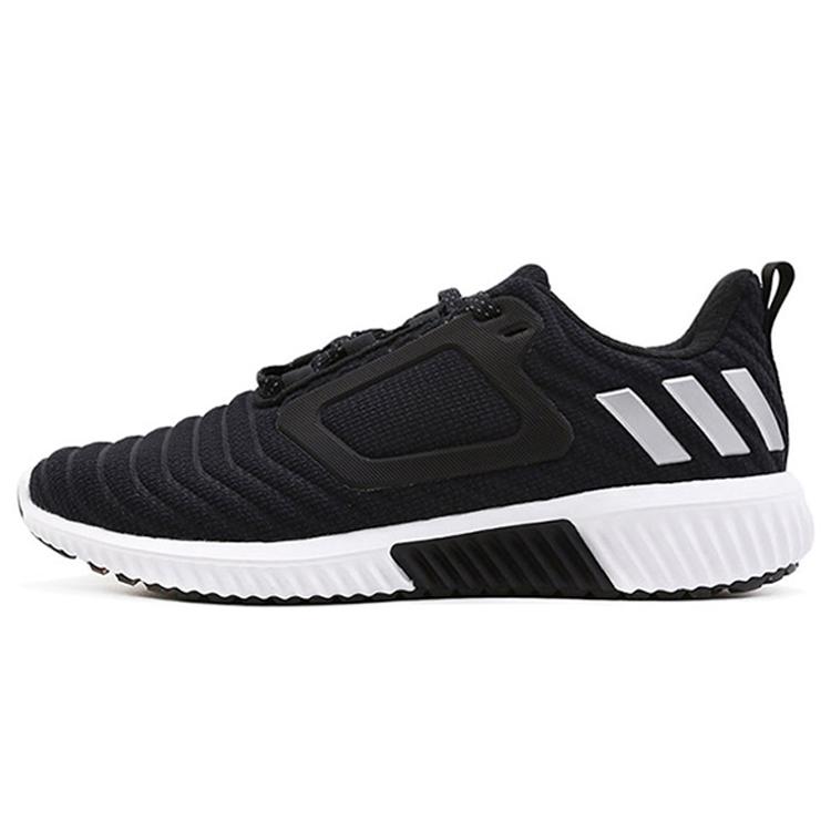 Adidas Climawarm All Terrain 'Black White' Women's (Unisex) Running Shoes BB6590