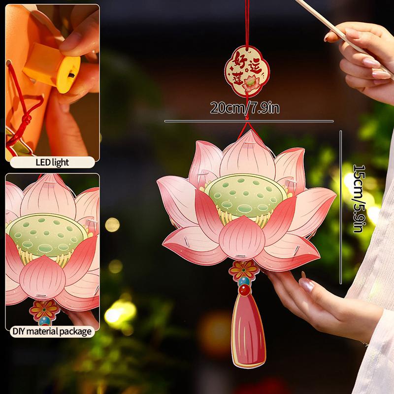 Mid-Autumn Festival Lanterns Diy Palace Lanterns Material Package Hand-Held Flower Lanterns Party Atmosphere Glowing Props Gifts