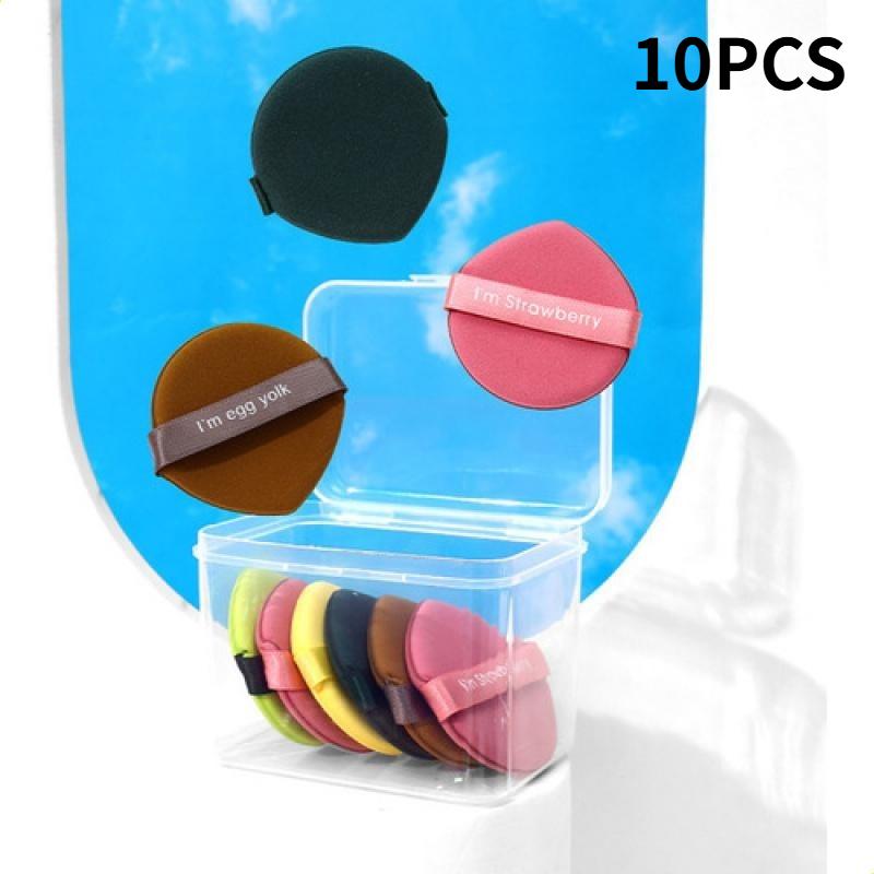 Круглый двусторонний спонж-пуховка с воздушной подушкой для пудры, для влажного и сухого использования, не впитывающий пудру, косметическая пуховка для макияжа