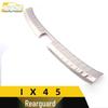 IX45 Rear Guard Plate & Trunk Protector - Stainless Steel Car Accessory