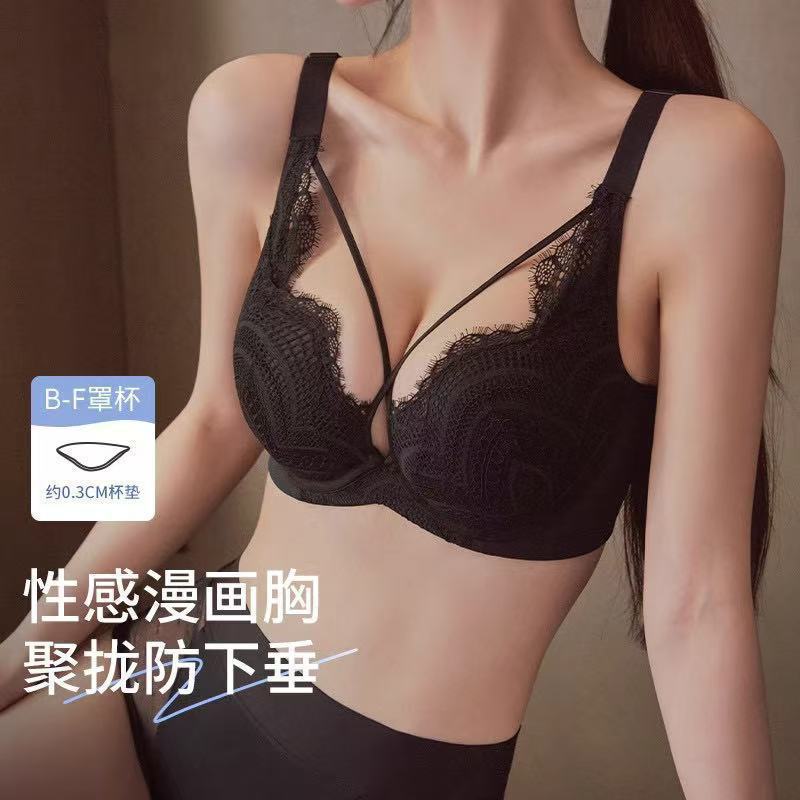 French sexy lace underwear women's soft steel ring upper support secondary breasts gathered anti-sagging large size adjustment bra cover