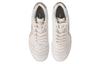 Men's Sneakers Li-Ning Li Ning TF Turf Natural Grass Soccer Shoes Men's White Gold