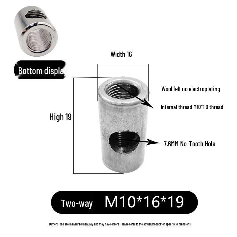 Adjustable Swivel Connector Lamp with Two-Way & Three-Way Joint