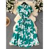 Fashion Wind Stylish Print Lace-up Waist-Controlled Dress
