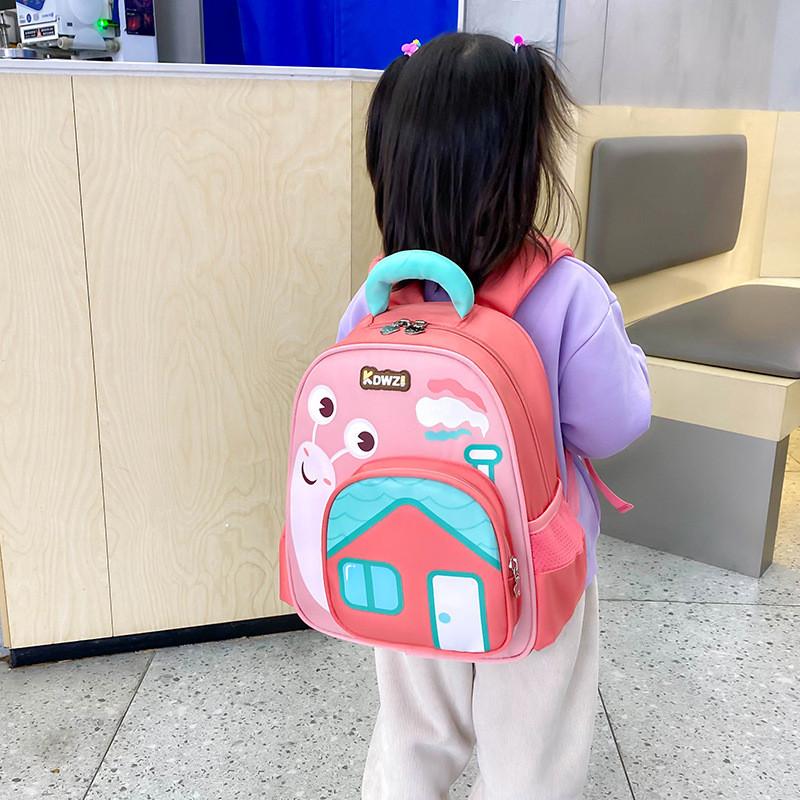 Kids Cartoon Snail Print School Backpack With Breathable Nylon For Preschoolers