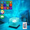 Новый RGB 16 цветов ночник с пультом дистанционного управления, лампа-проектор океанских волн, проектор Авроры, домашний декор, перезаряжаемый настольный ночник