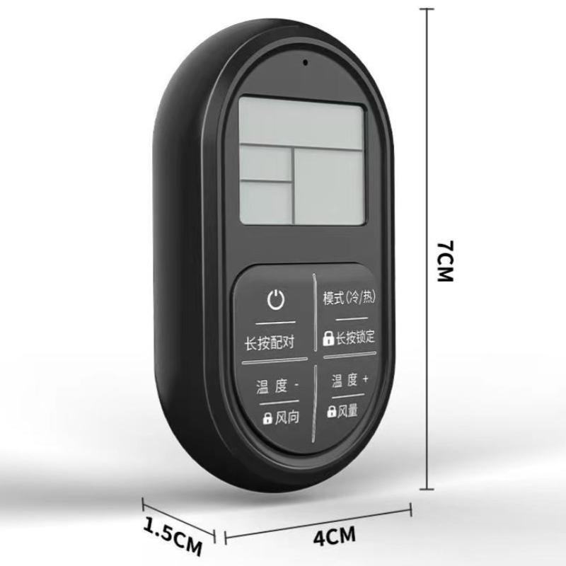 Universal AC Remote Control Mini Portable Glow Buttons LCD Display Suitable for Home Hotel Travel Use