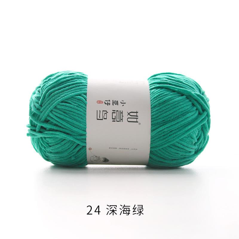 50 г/Клубок 2 мм Тонкая Шеннил Пряжа Ручное Вязание DIY Кукла Поделка Шарф Вязаный Мягкая Теплая Пряжа Плед Крючок Вязание Нить 145 Метров
