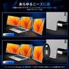 New ROADOM Mobile Monitor Triple Monitor for Laptop Dual Monitor Rotation Aluminum Alloy Foldable Dual Display Compatible Connect with One Cable