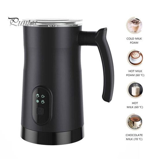 Electric Milk Frother with Non-Stick Coating Large Capacity Low Noise Dishwasher Safe UK Plug Multifunctional Automatic Warm Cold Foam Maker