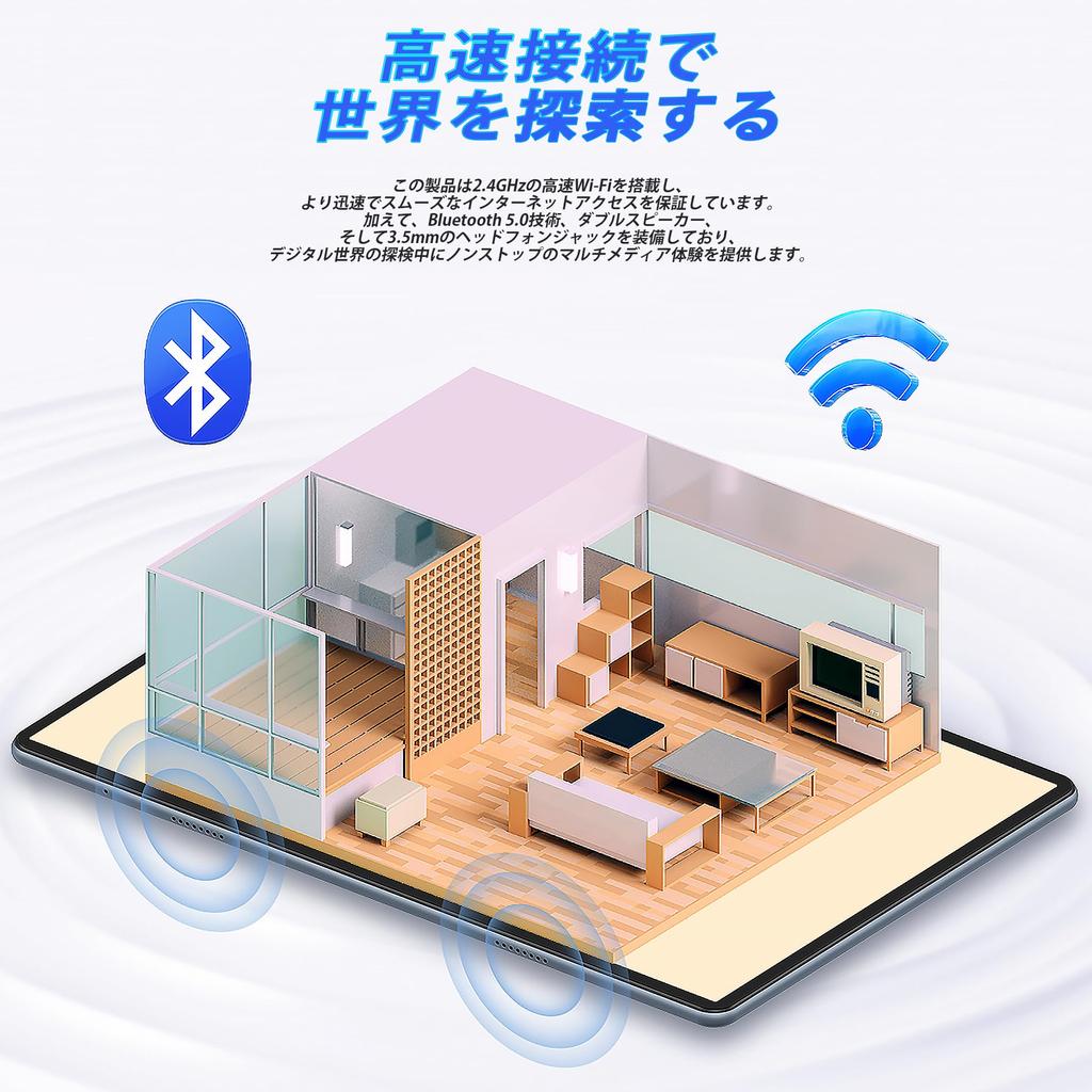 appearance of Android 14 Android Npad Y1 Android 14 Tablet PC 10 inch TF expansion RK3562 CPU 4 core tablet charging Bluetooth GMS certification