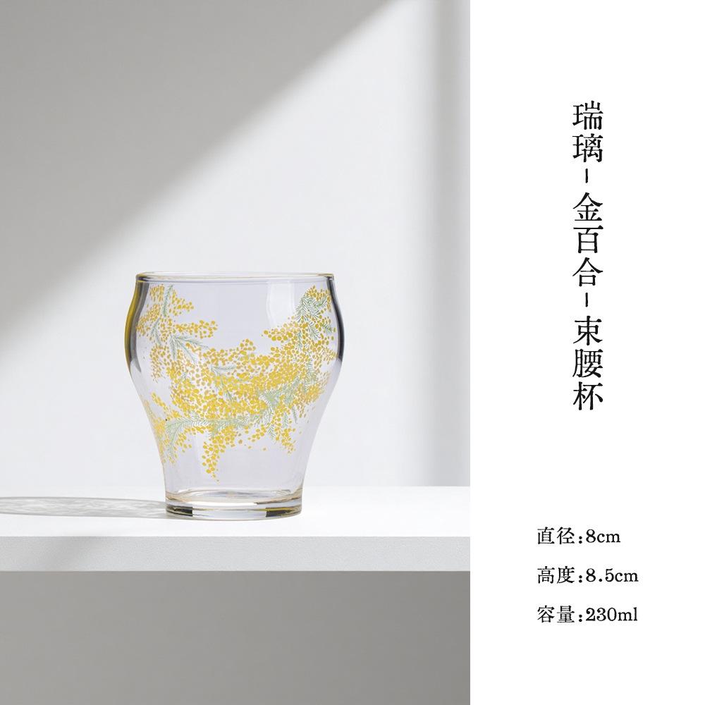 230ml Lily Glass Teacup Elegant Tea Bowl Cute Cup Tea-tasting Personal Cup Chazhan Master Cups Drinkware Supplies Gifts  Craft