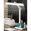 Mi Pin German Children's Myopia-Reducing Bedside Lamp - Eye Protecting Study Light