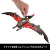 Mattel Фигурка динозавра Jurassic World Фигурка динозавра Pteranodon игрушка для детей от 4 лет и старше коричневого цвета JCL70 (МИР ЮРСКОГО ПЕРИОДА) Рев! Длина для детей: прибл.