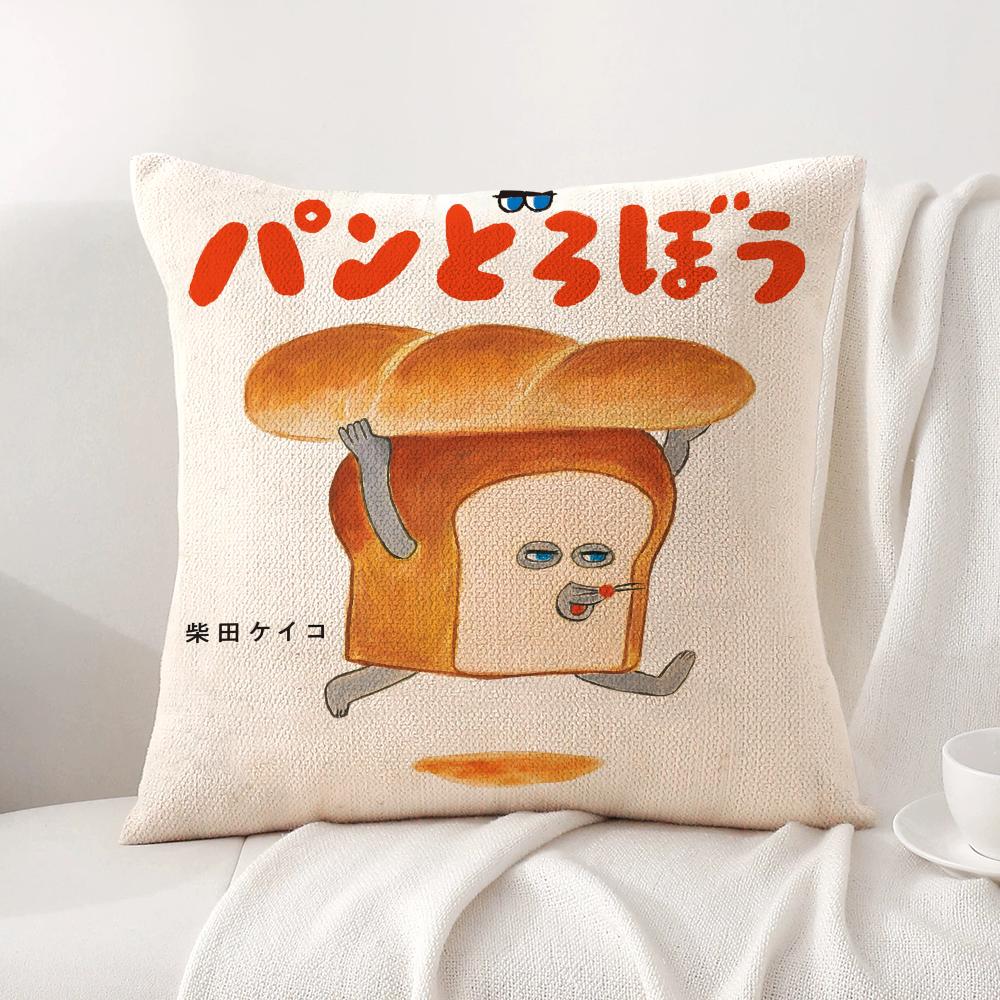 Книга BBread thief милый Наволочка Натуральный Лен Органическая Ткань Двусторонняя Печать Диван Домашний Декор Дышащий Подушка для Кровати