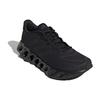 Adidas Мужские кроссовки Switch Run Carbon Black Core-Black IF5718