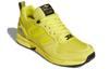 Zx 5000 Adidas Originals 'Серия A-ZX - Torsion' FZ4645