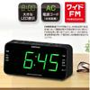 OHM Electric AudioComm AM/FM Clock Radio, Black, RAD-C890Z, 03-0949, OHM, 197mm W X 94mm H X 50mm D