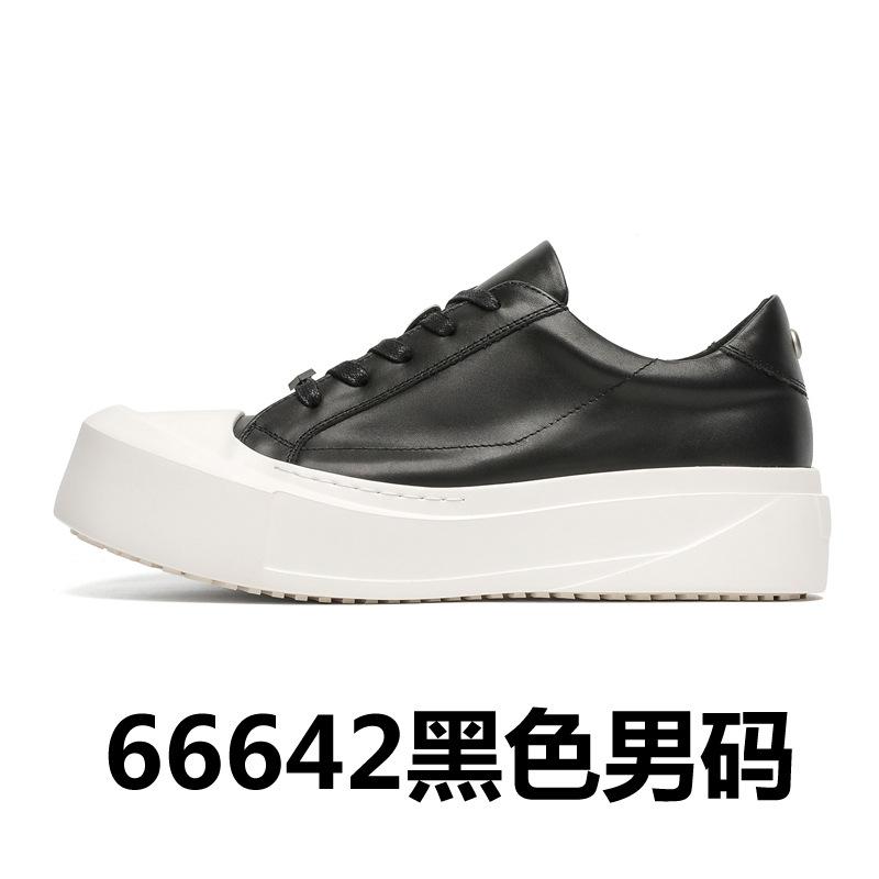 Скейтборд обувь пара нишевая повседневная обувь для улицы и работы британская универсальная маленькая кожаная обувь для мужчин и женщин 66642-K