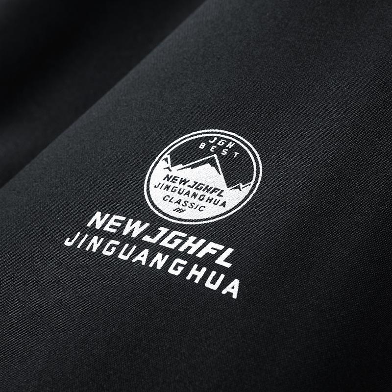 Куртка с капюшоном, мужская ветровка, верхняя одежда, пальто, весенне-осенняя повседневная куртка-карго