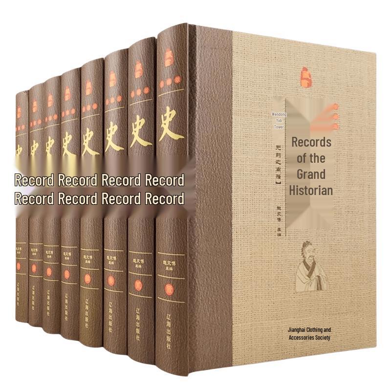 Классические литературные сборники: Наборы Deluxe Edition