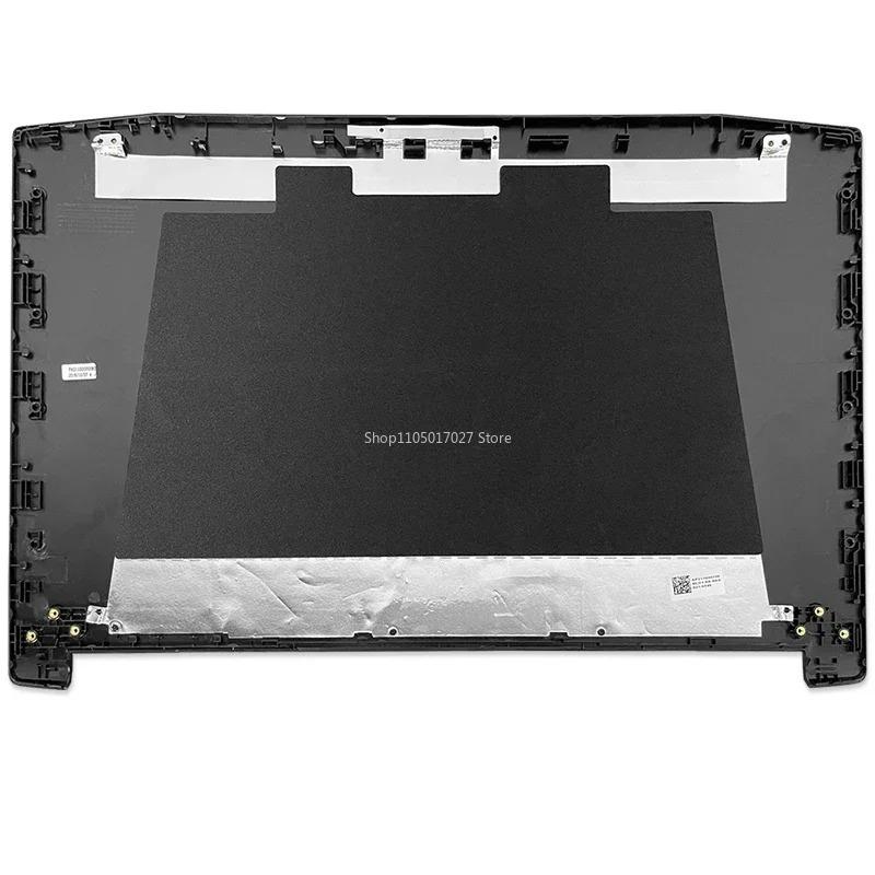 Новый чехол/корпус для ноутбука Acer Nitro 5 AN515-42 AN515-41 AN515-51 AN515-52 AN515-53 N17C1 Задняя крышка ЖК-дисплея/Верхняя крышка/Передняя рамка/Петли/Винты