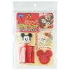 Bite-Sized Onigiri Mold, Disney Mickey Mouse, LDO1-A