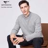 SEPTWOLVES Men's Winter Round Neck Wool Blend Sweater
