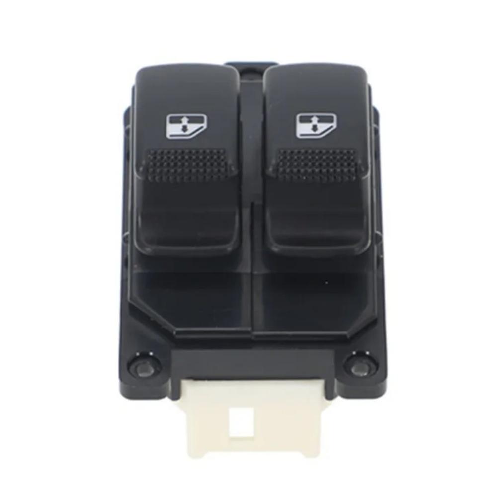 НОВЫЙ переключатель стеклоподъемника 93570-4F100 93571-1G010 для Hyundai Porter II 2003-2007