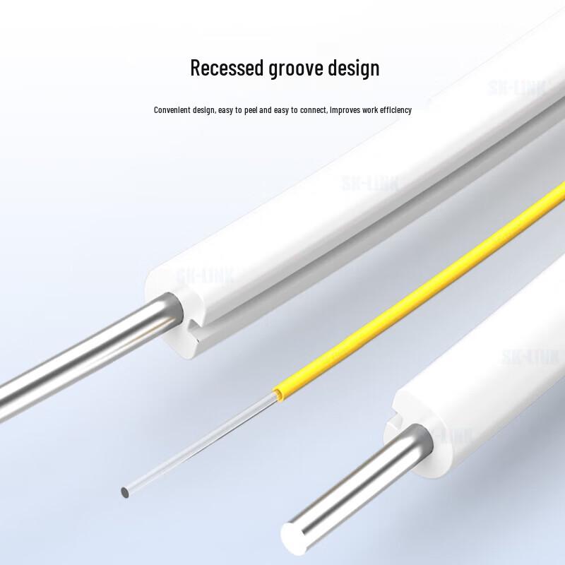 SK-LINK Single-Mode 2-Core FTTR Indoor Drop Fiber Optic Cable