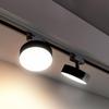Anti-Glare LED Track Lights for Clothing Stores and Studios
