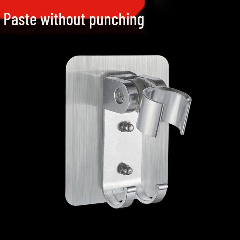 Регулируемый кронштейн для душевой лейки No-Punch