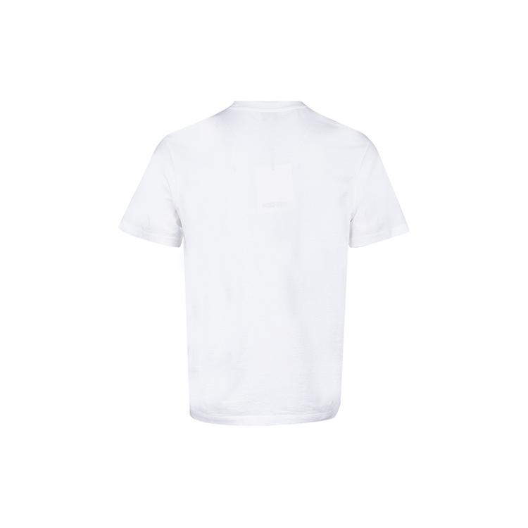 KENZO Classic Tiger Head T-Shirts Men's White Crew Neck Moderate FC55TS0204YL-01B