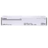 Canon NPG-73 BK Original Black Toner Cartridge