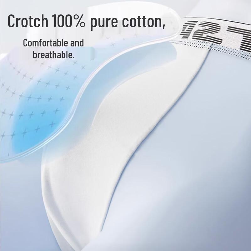 Langsha Men's Ice Silk Quick-Dry Anti-Chafe Boxer Briefs