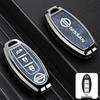 Чехол для ключа Nissan: Металлическая крышка для Sylphy, Terra, Tiida, Qashqai, Murano, Kicks