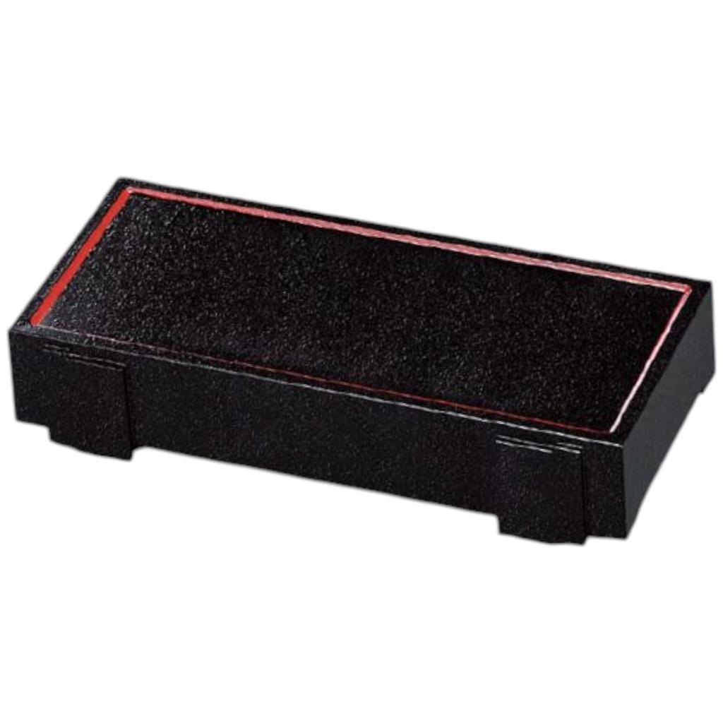 Premium Nigiri Sushi Anjo Serving Dish with Black with Vermilion Made in Japan J-kitchens Plate, 9.5-inch Legs, Lines, C-Shaped, Shatter-Resistant,