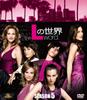 The L Word Season 5 Compact (SEASONS Box) [DVD]
