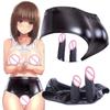 Трусики для пениса из искусственной кожи, силиконовые анальные анальные пробки, фаллоимитаторы, лесбийские страпоны, штаны целомудрия, нижнее белье, мастурбация, вибрирующие секс-игрушки