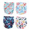 4 шт. Детский многоразовый подгузник с карманом, машинная стирка, тканевый подгузник для новорожденных