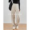 FAESSLIN Machine Washable Wool Blend High-Waist Straight Wide-Leg Trousers