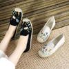 Taiwanese Embroidered Women's Flat Shoes - Retro Linen Round Toe Style