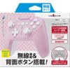 With Continuous CYBER Gyro Controller Wireless Type Pink X White Switch [Equipped Fire/rear Button] (for SWITCH) -