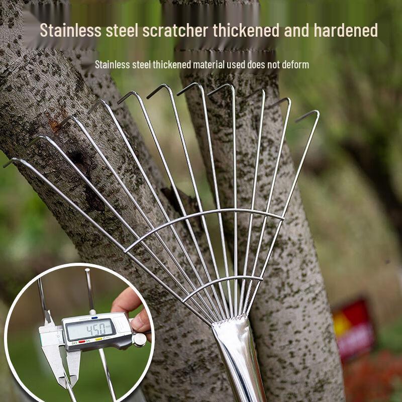 Jiyi Stainless Steel Lawn Rake