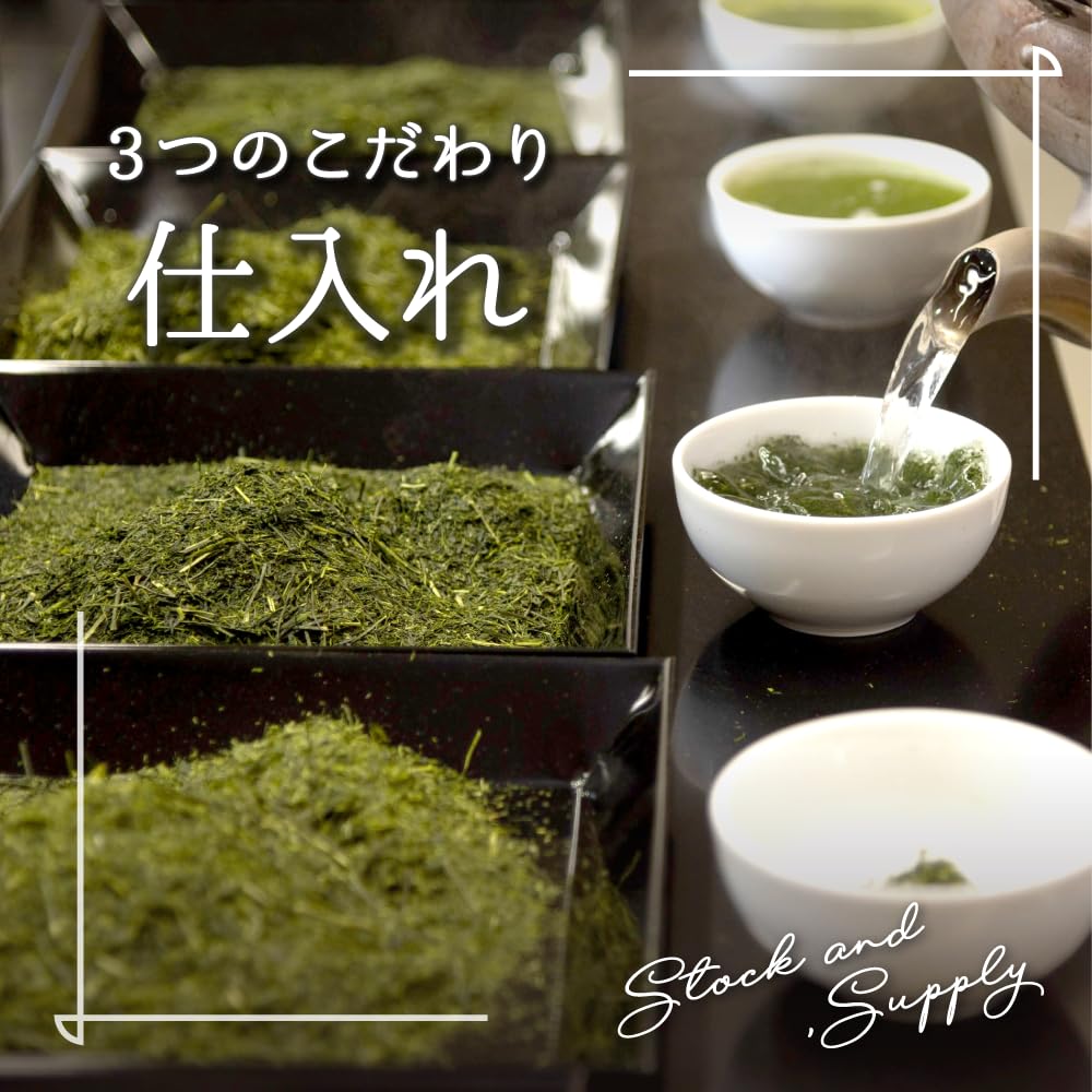 Чай Akahori Shoten Shizuoka Tea Factory Delicious Tea 330 г x 2 шт.