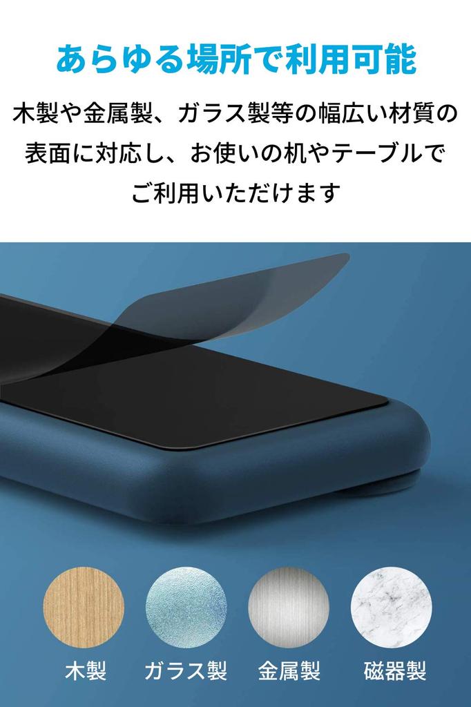 Anker Магнитный держатель для кабелей Магнитный держатель для кабелей Совместим с Lightning Micro USB и другими кабелями Настольный органайзер (2 упаковки) - Кабели, USB-C,