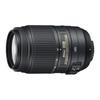 Nikon AF-S DX NIKKOR 55-300mm f/4.5-5.6G ED VR Lens