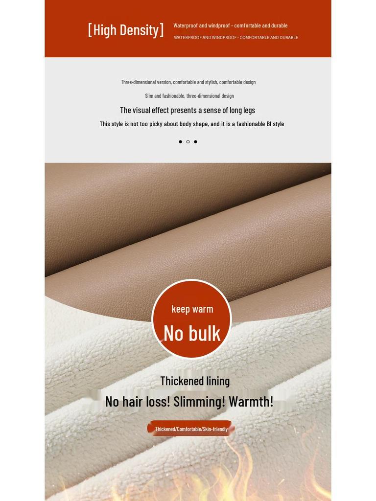 Женские кожаные брюки с высокой талией и подкладкой из флиса из овечьей шерсти: Утягивающие, Ветрозащитные, Теплые леггинсы