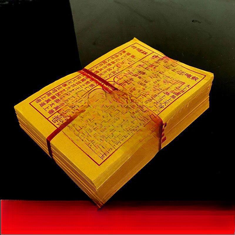 Небеса и Земля Универсальная монета сокровищ Нефритового Императора